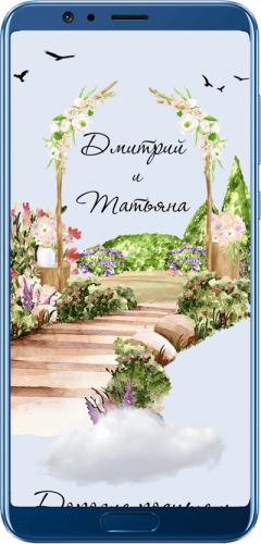 Сайт-приглашение на свадьбу на экране смартфона