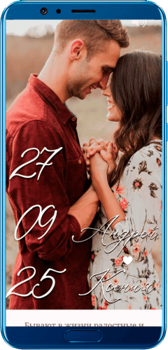 Сайт-приглашение на свадьбу на экране смартфона